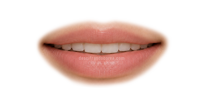 Posición de los labios para pronunciar la vocal coreana ㅡ, representada como û en el Sistema DC